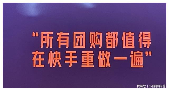 我想看快手下载快手_3G手机下什么软件看快手_手机怎么看快手