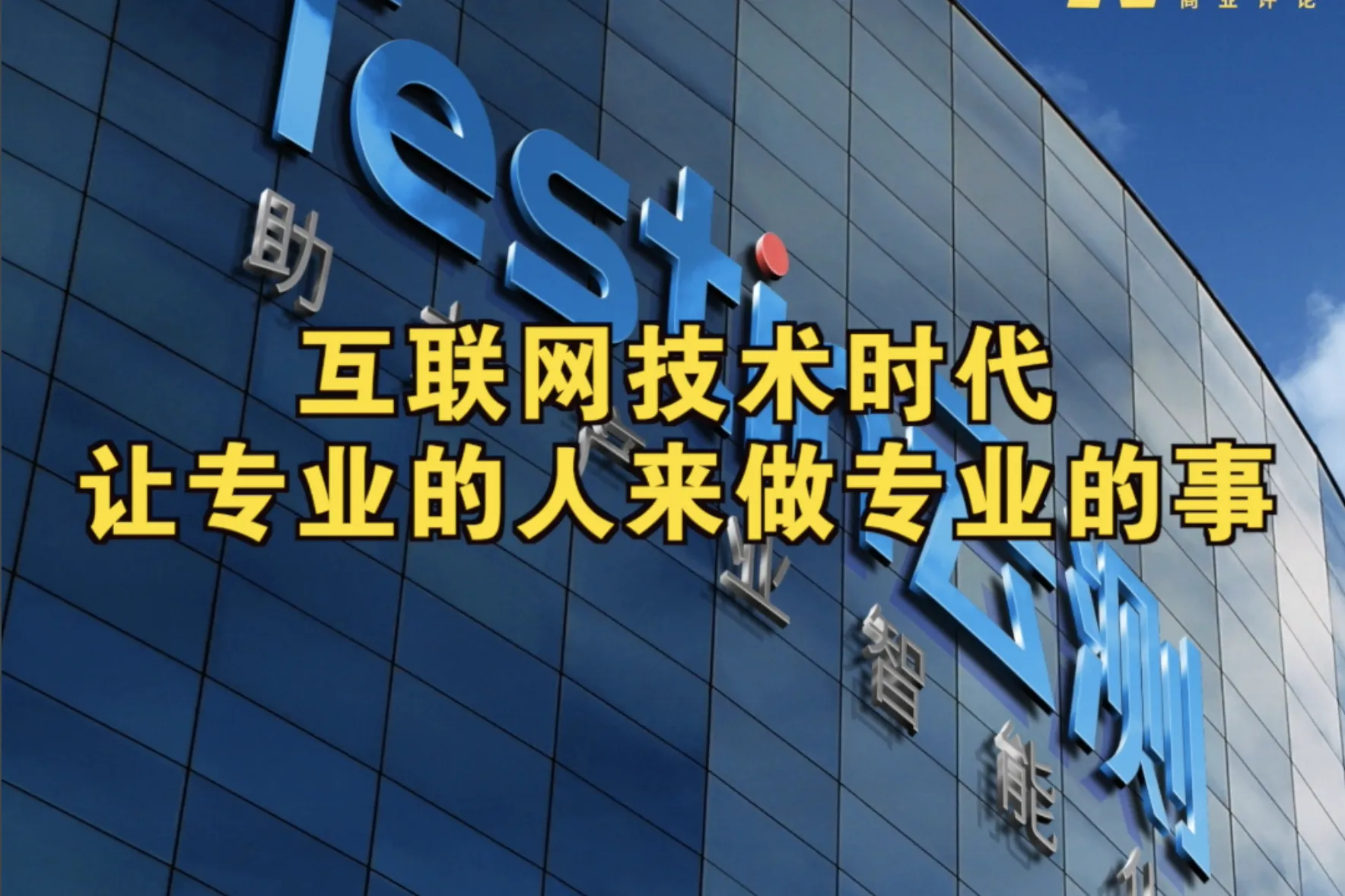 3g网络能发送视频吗_视频文件超3g发送不了怎么办_网络正常为什么视频发不出去