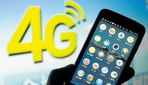 电信手机4g网变3g_中国电信4g变3g_电信变3g怎么变回4g