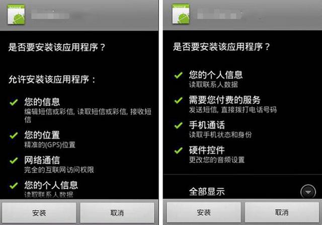 天翼3g手机如何破解手机锁屏_天翼3g手机密码忘了怎么解锁_天翼3g手机密码破解