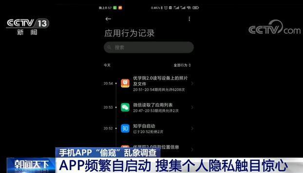 天翼3g手机密码忘了怎么解锁_天翼3g手机密码破解_天翼3g手机如何破解手机锁屏