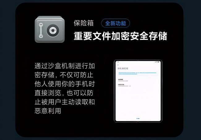 天翼3g手机密码忘了怎么解锁_天翼3g手机如何破解手机锁屏_天翼3g手机密码破解
