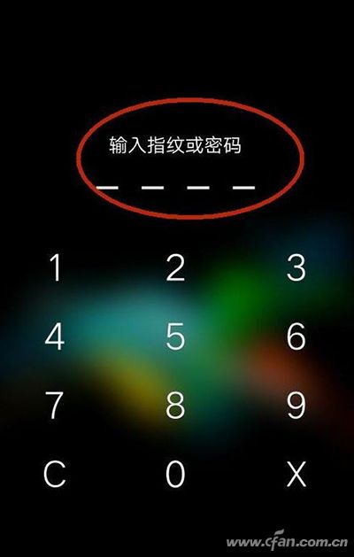 天翼3g手机密码忘了怎么解锁_天翼3g手机如何破解手机锁屏_天翼3g手机密码破解