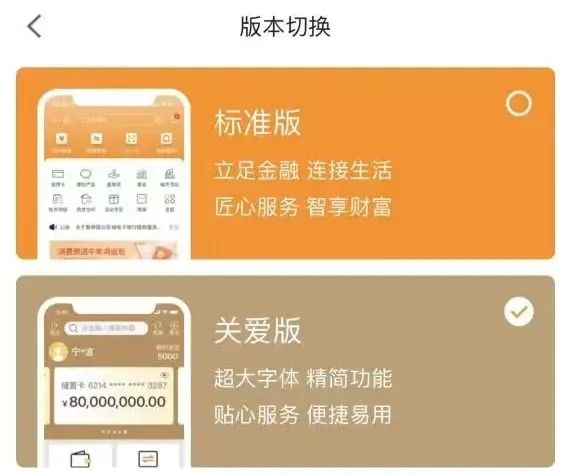 荣耀V30pro手动切换3G网络_荣耀V30pro手动切换3G网络_荣耀V30pro手动切换3G网络
