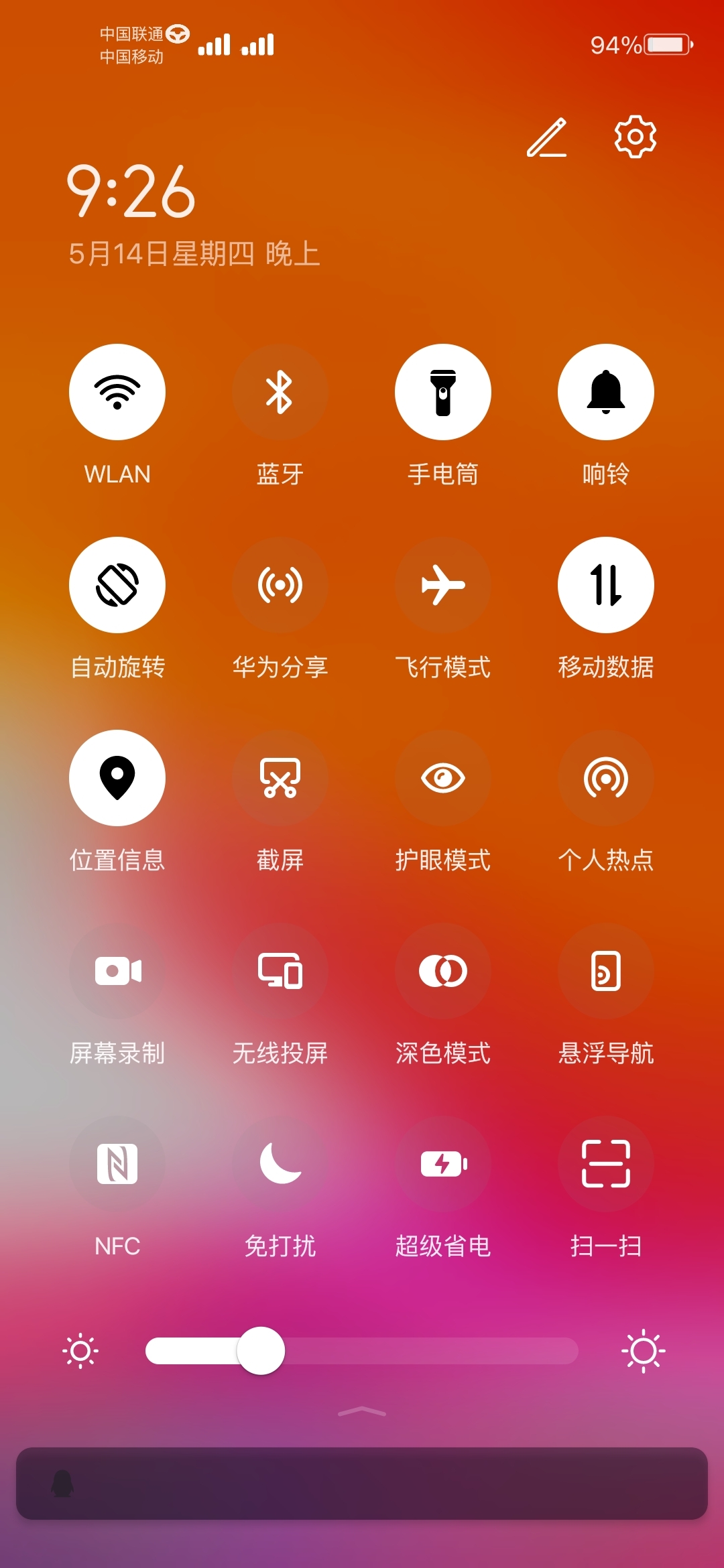 荣耀V30pro手动切换3G网络_荣耀V30pro手动切换3G网络_荣耀V30pro手动切换3G网络