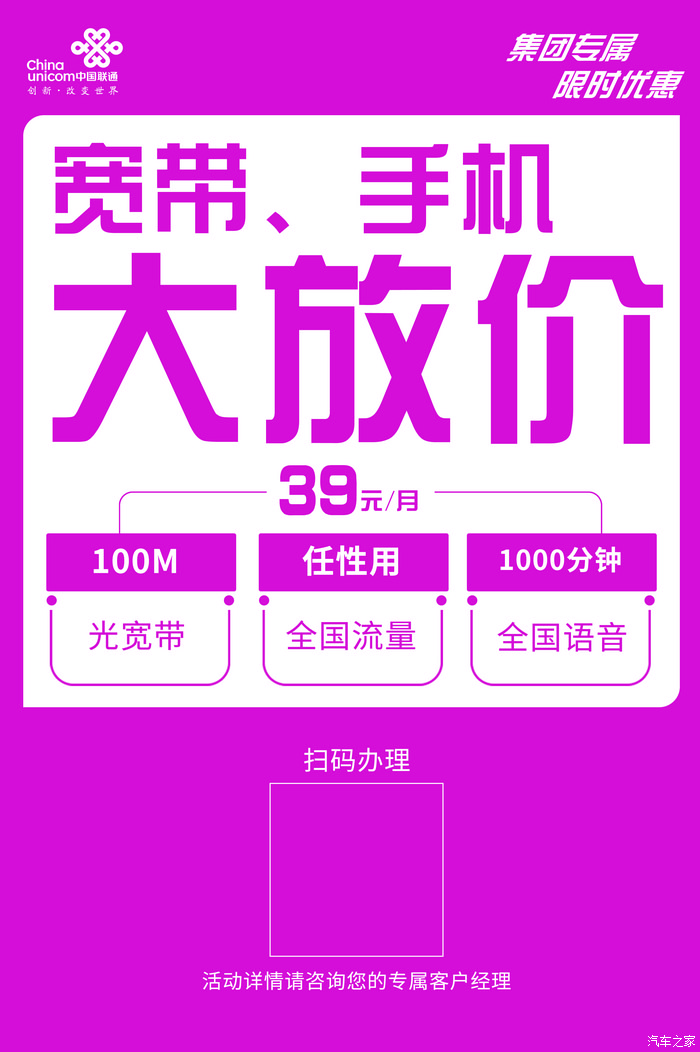 联通卡一直3g网_联通手机卡一直3g网_联通手机卡老是3g网络