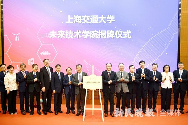 3G网络告别，5G时代来临！上海移动终止服务引发热议