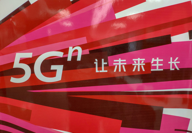 上海移动3g网络用不了_上海移动没3g网络了怎么回事_移动网络3g不能上网