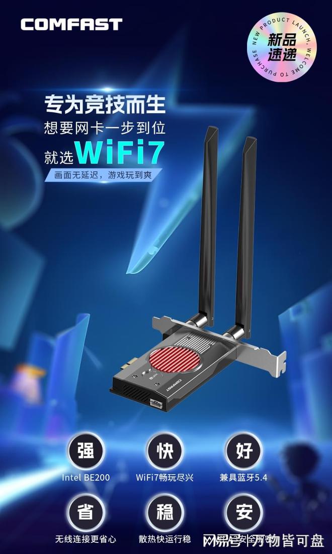 3G手机无线功能大揭秘！轻松连接Wi-Fi、蓝牙，生活质量UP UP