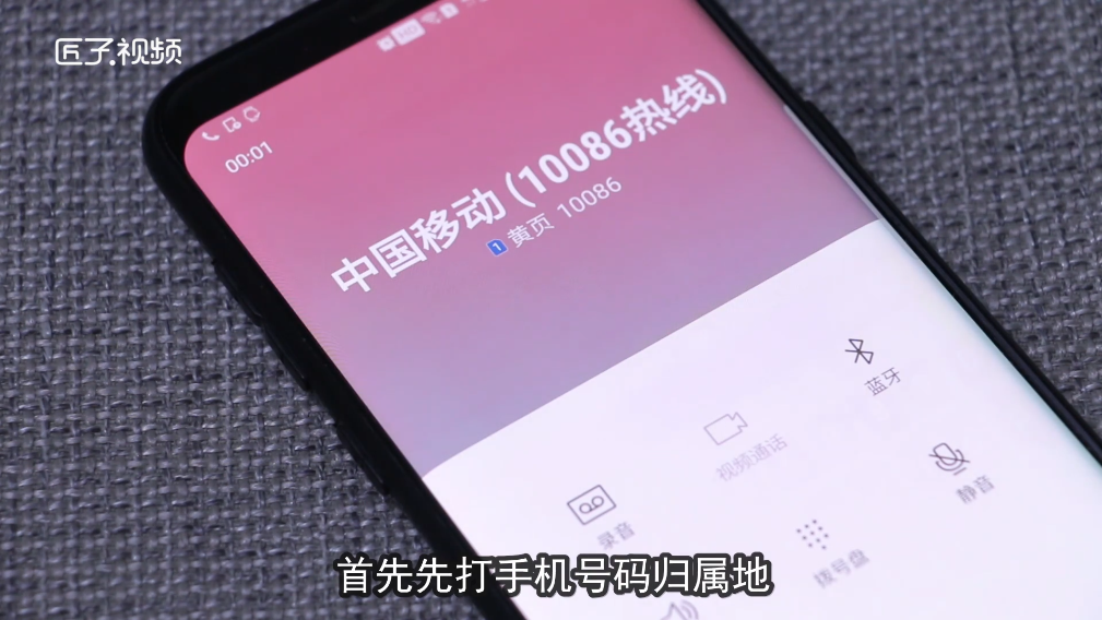 苹果手机5s怎样关3g网络_苹果手机关掉网络还能被锁吗_iphone5g网络怎么关