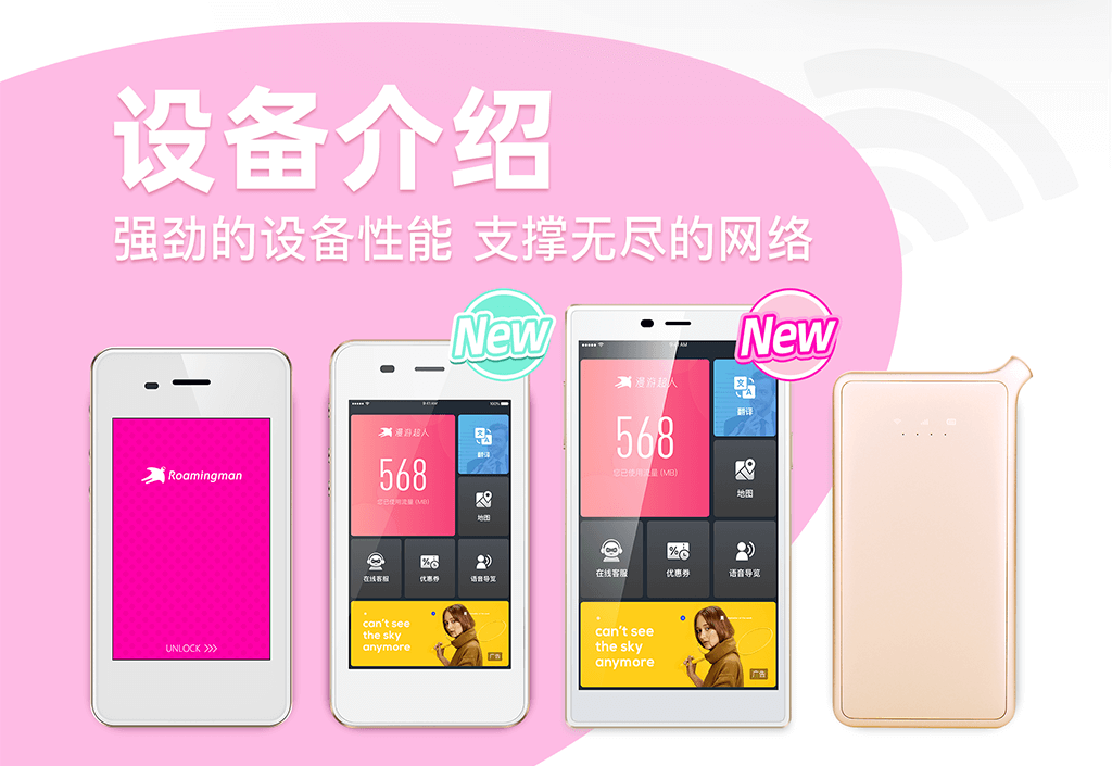 苹果网络设置还原_苹果网络设置还原是什么意思_苹果4s的3g网络设置在哪里
