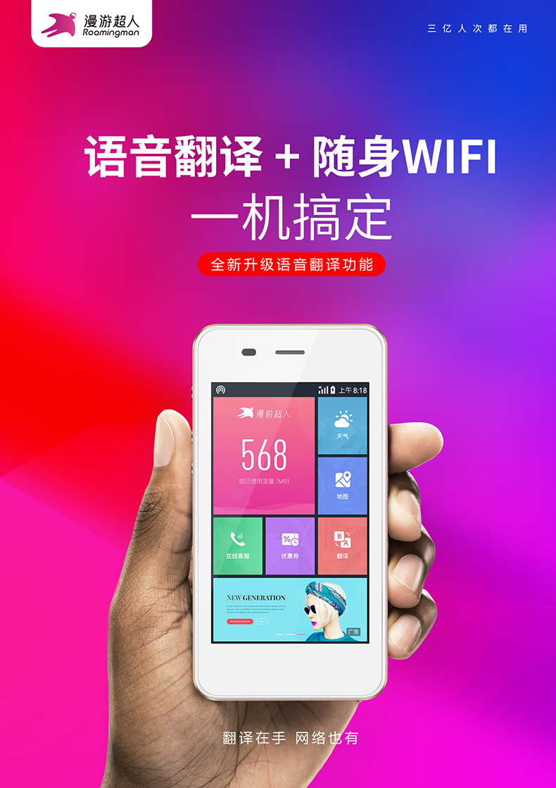 苹果4s的3g网络设置在哪里_苹果网络设置还原_苹果网络设置还原是什么意思