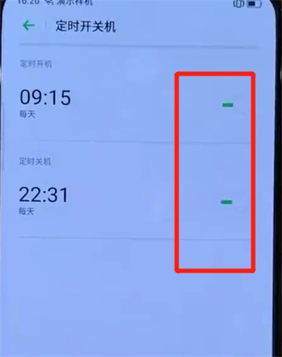 关闭使用移动网络_关闭移动网络开关怎么办_移动如何关闭3g网络功能