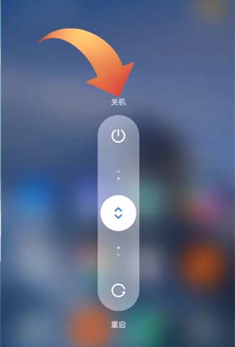 移动如何关闭3g网络功能_关闭移动网络开关怎么办_关闭使用移动网络