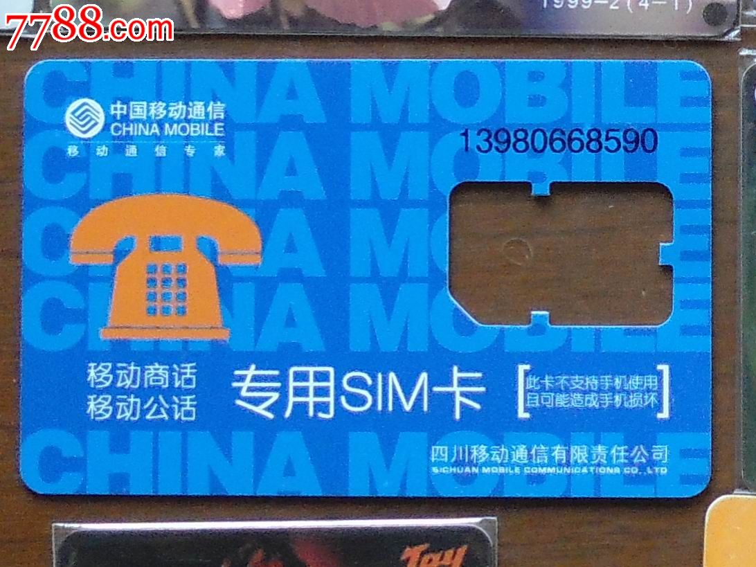 3g网络卡托_卡托上网_卡托不能上网