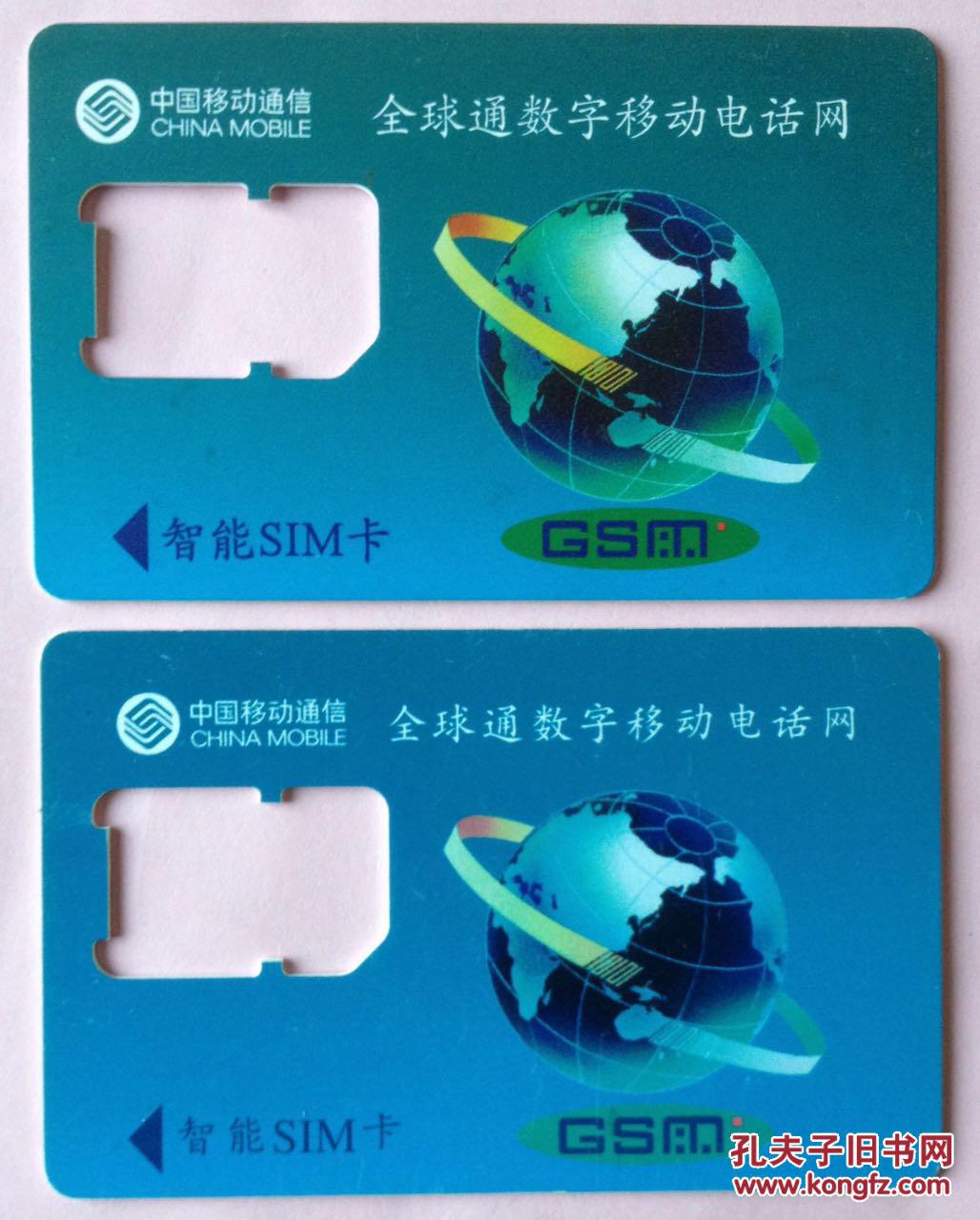 卡托上网_卡托不能上网_3g网络卡托