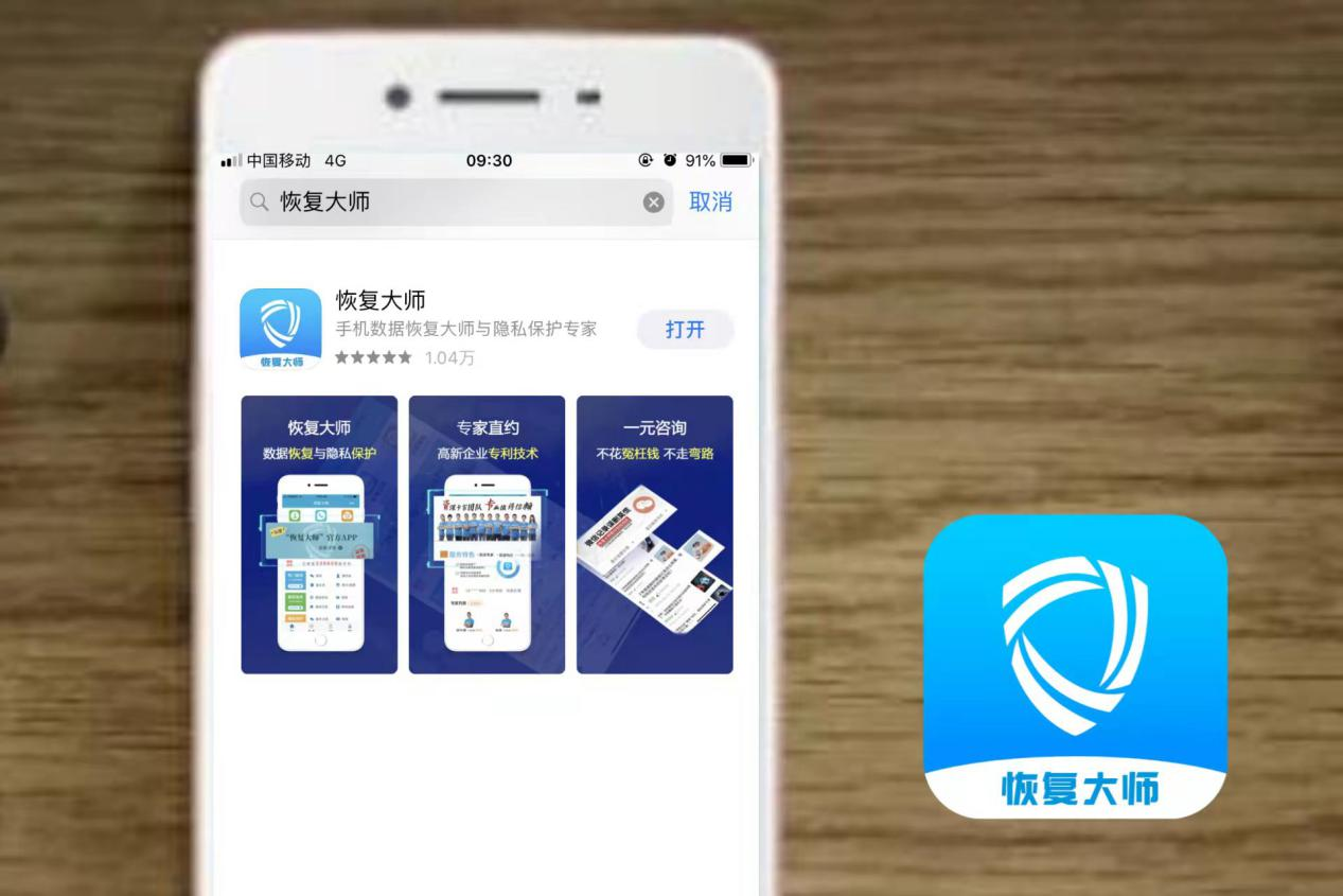 酷派3G手机如何下载微信_老酷派手机微信下载_coolpad微信下载软件