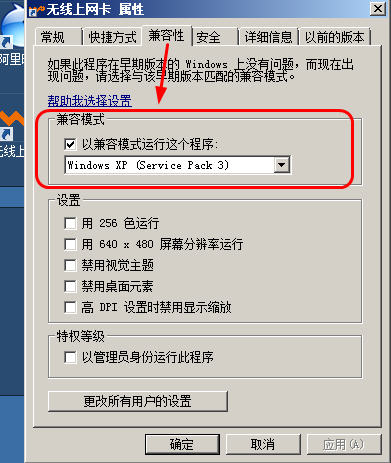 什么时候手机会是4g变3g_4g手机变3g了_手机什么时候会变成3g