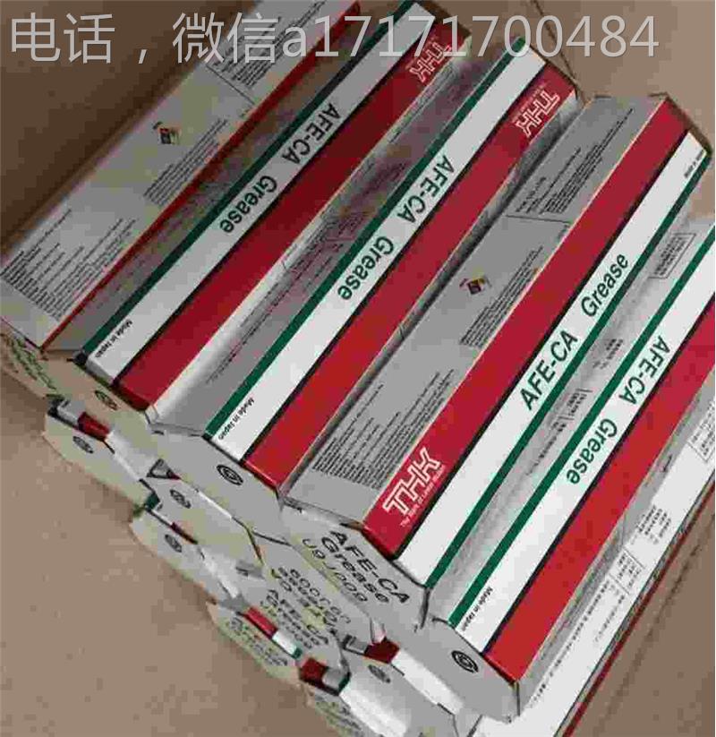三星3g手机怎样开通微信吗_三星手机微信可以开几个_三星微信用不了