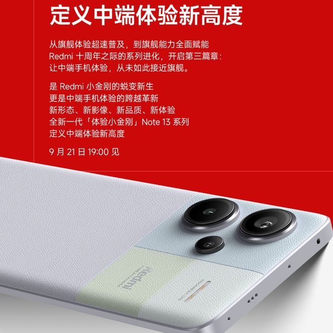 三星3g手机怎样开通微信吗_三星微信用不了_三星手机微信可以开几个