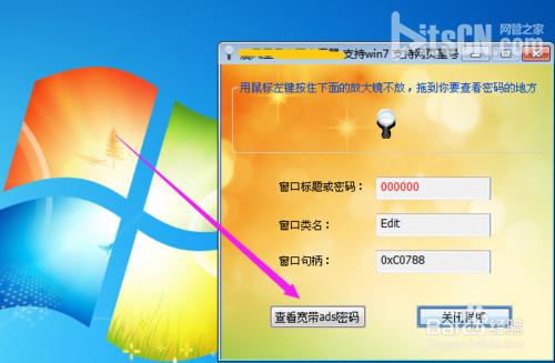 老式3g手机怎么连接wifi_老手机连接wifi6_老式手机怎么联网