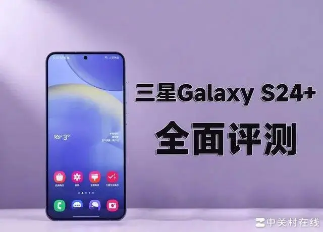 三星 i9050 移动3g手机(白色)_三星移动心机手机_三星9009上移动3g