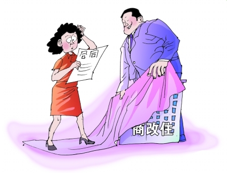 移动网络撤销要交还些什么_移动撤销3g网络合同_移动撤网怎么办理