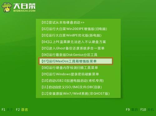 电脑在哪里连接网络设置_怎么设置连接3g网络_海康威视如何连接网络设置