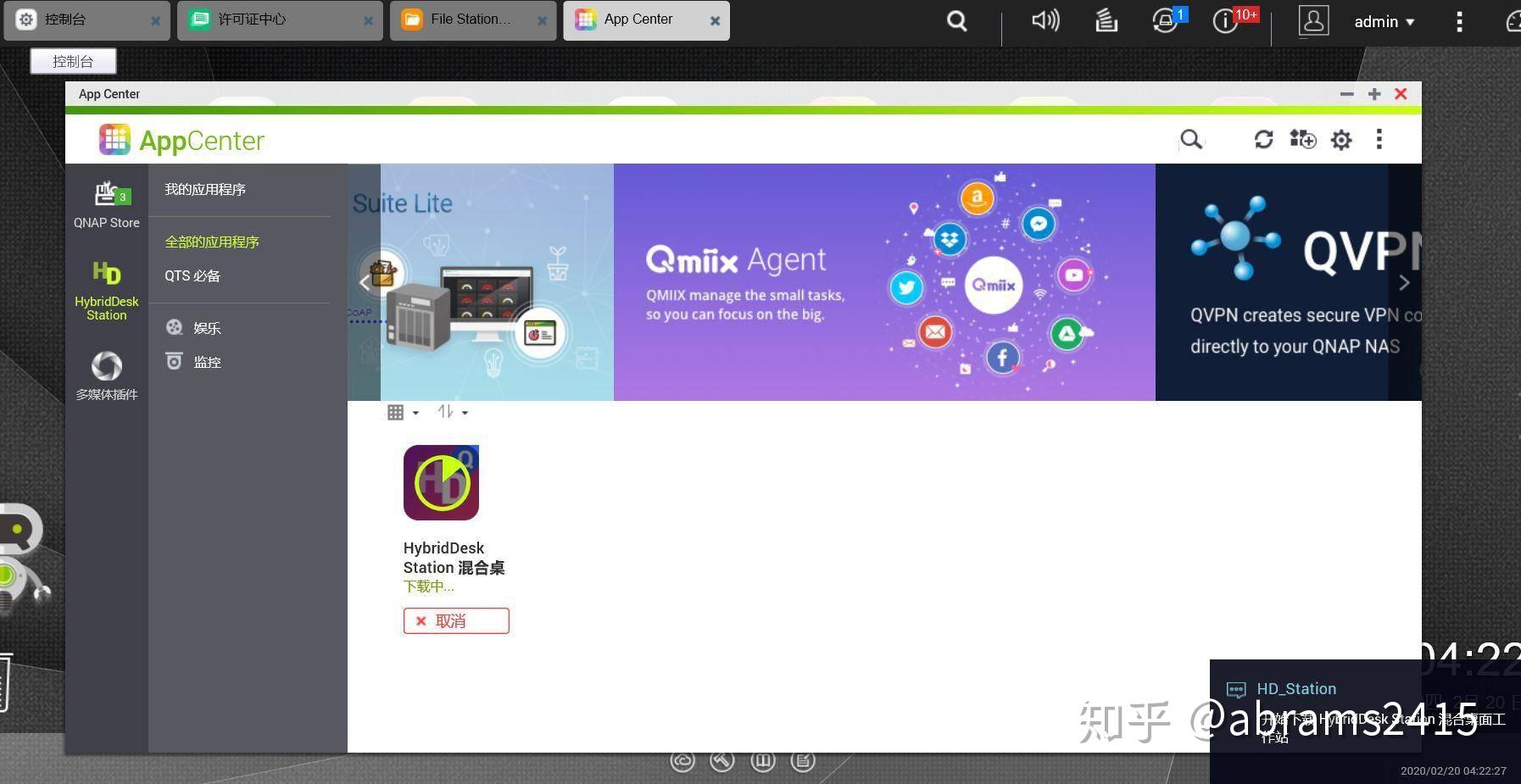 联通3g手机可以关闭吗_联通3g关停_联通关闭3g网络