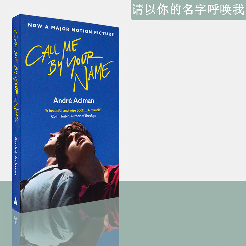 输入手机号英文_电话号码显示英文字母_3G手机存号码编辑名字显示英文