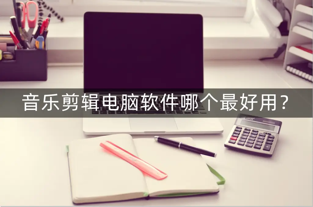 魅蓝3移动版_魅蓝3运行内存是多少_魅蓝6手机3G运行