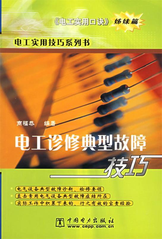 3g流量用不了苹果手机号码_iphone流量3g_苹果手机流量3g怎么变4g