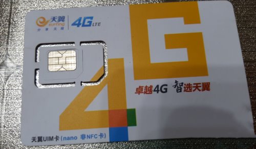 oppo手机电信3g_电信手机不欠费但暂停服务_电信手机卡怎么注销