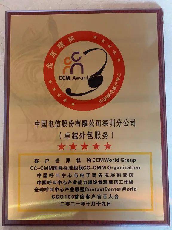 电信手机不欠费但暂停服务_oppo手机电信3g_电信手机卡怎么注销
