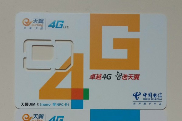 电信手机卡怎么注销_电信手机不欠费但暂停服务_oppo手机电信3g