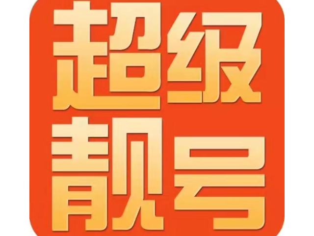 电信ims是什么意思_电信4g手机在2 3g网络中的imsi码_中国电信ims是什么意思