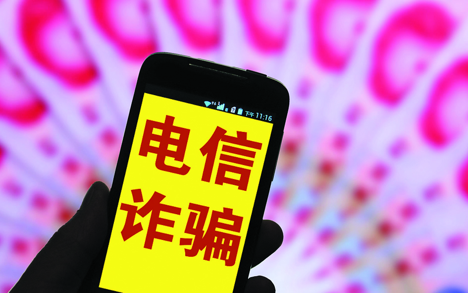 电信关闭3g信号_电信关闭了3g网络_电信手机关3g