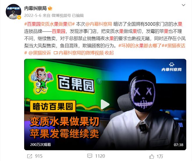 为何苹果手机固守3G网络？揭秘背后真相