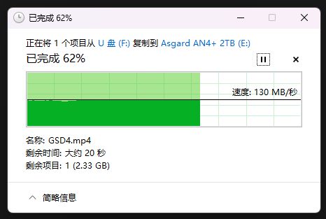苹果网络显示3g网络_苹果手机最近都是3g网络_iphone网络显示3g
