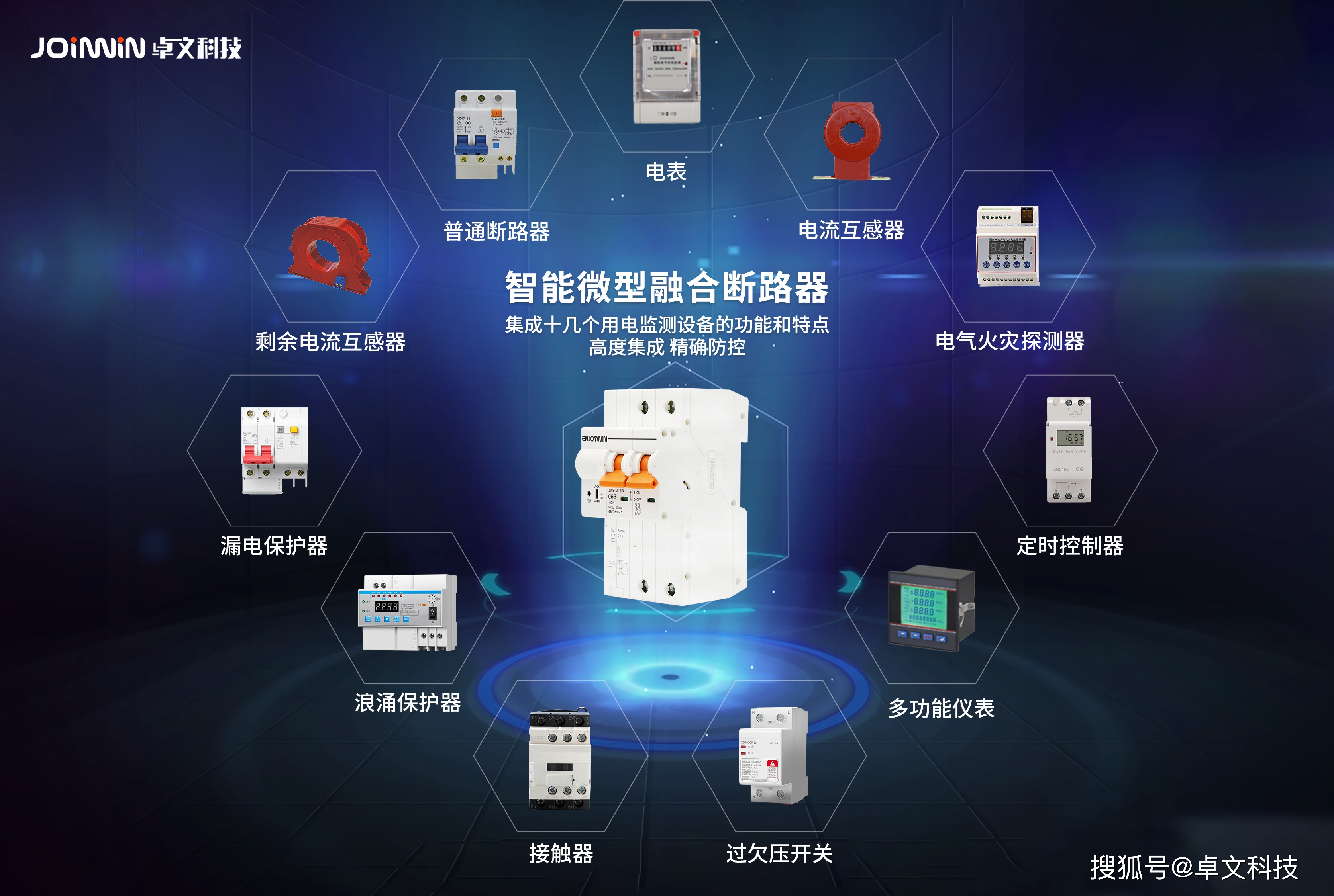 汉中网络警察电话多少_汉中3g网络_汉中网络科技有限公司