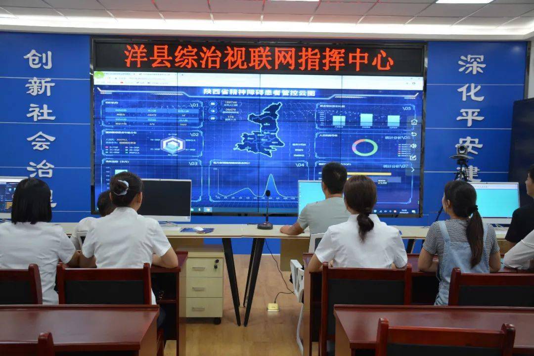 汉中网络科技有限公司_汉中网络警察电话多少_汉中3g网络