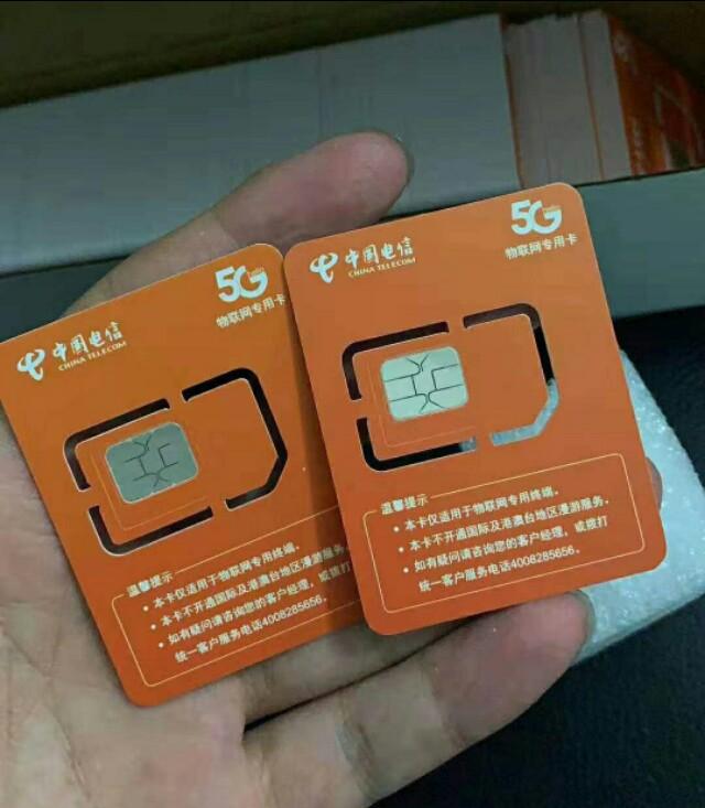 手机4g和3g网速有什么区别_4g网速比3g快多少_手机3g 4g网速对比