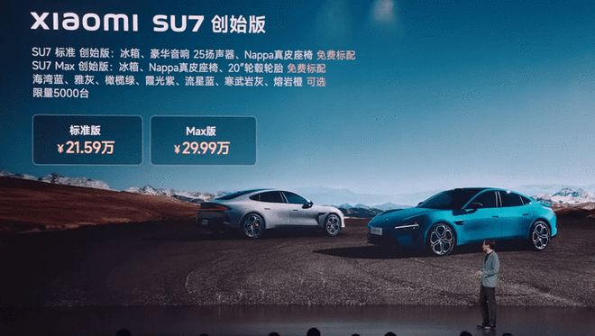 苹果开4g_iphone开启4g网络设置_苹果3g怎么开通4g网络