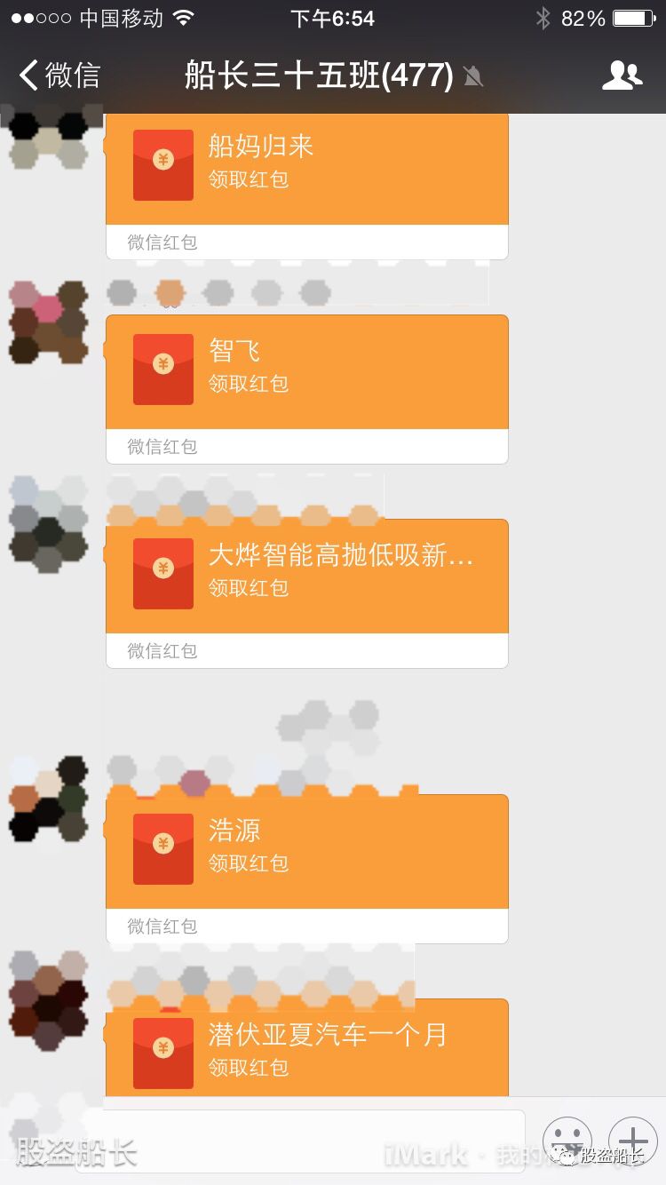 调网络用语什么意思_为什么网络一调3g_调网络的软件