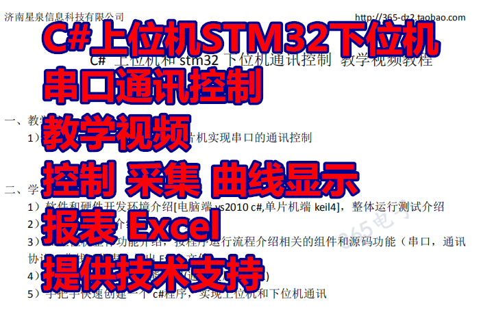 网络3g是咋回事_网络显示3g_为啥网络是3g
