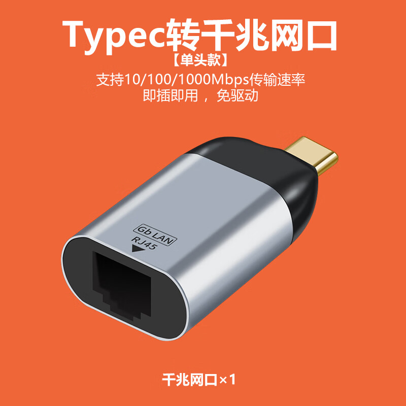 苹果手机为何频繁跳至3G网络？揭秘原因大揭秘