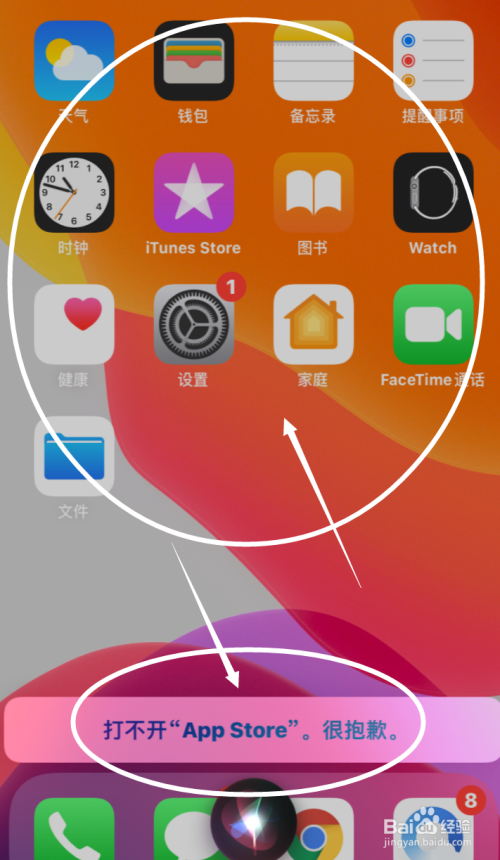 苹果手机自动跳到3g网络_iphone自动3g_苹果手机自动切换3g是为什么