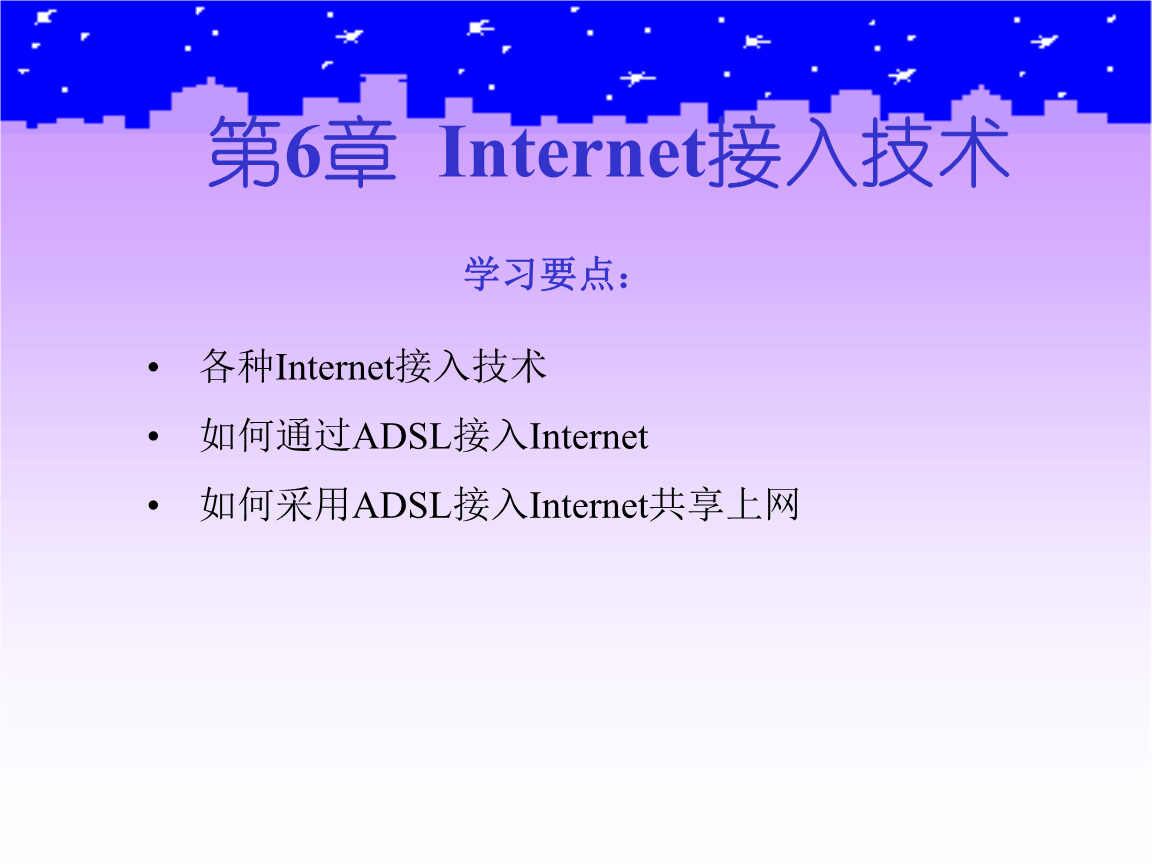手机没3g信号_手机没有4g怎么设置_手机 没有3G设置