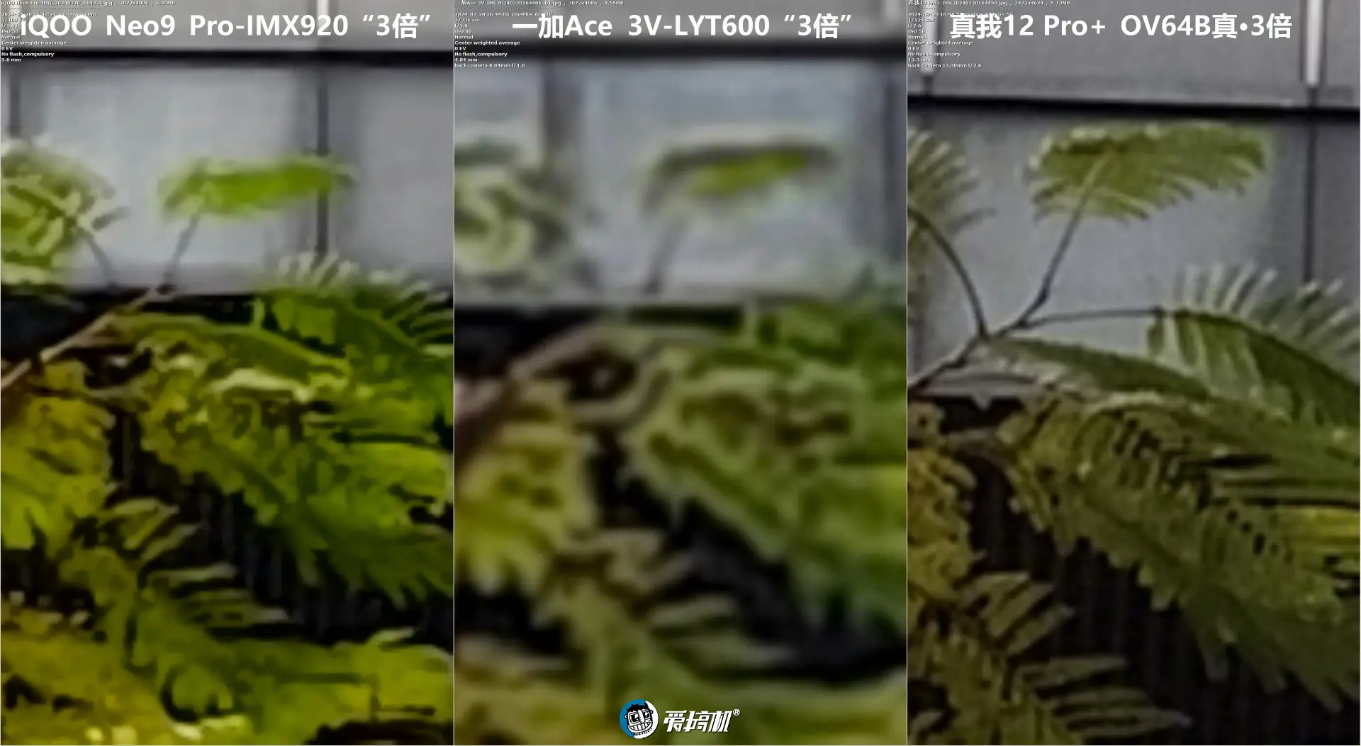 魅族内部存储空间不足_魅族手机相册显示3g内存_魅族手机出现内部储存空间不足