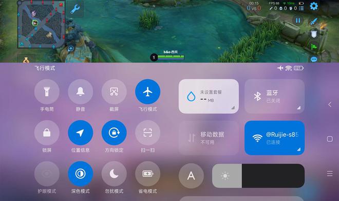手机信号不稳？教你一招切换4G提速神器
